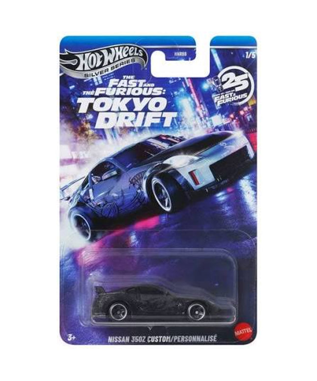Hot Wheels Silver Series Fast & Furious Tokyo Drift Nissan 350Z Custom 1/5