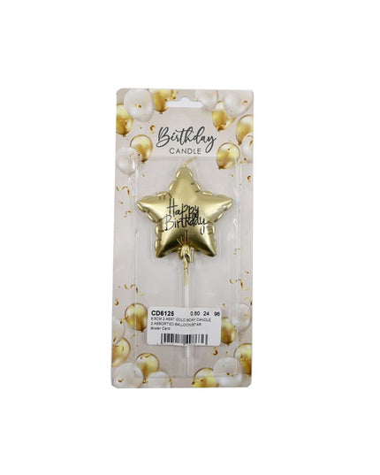 BIRTHDAY CANDLE GOLD STAR BALLOON 6.5CM