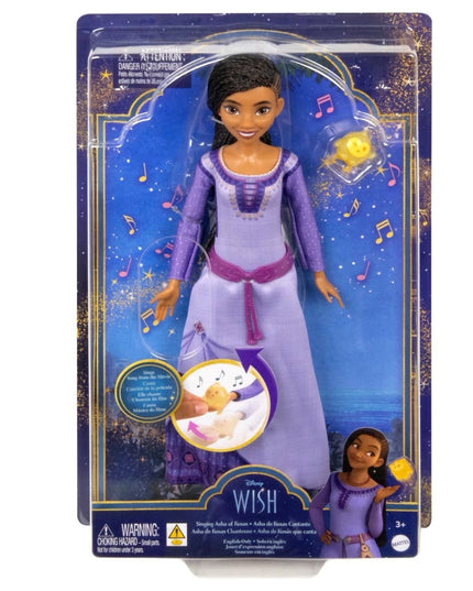 Disney Wish Singing Asha Of Rosas Doll